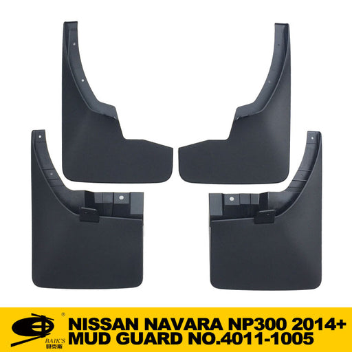 Mud Flaps Splash Guard Kit for NISSAN NAVARA NP300  2014+ （For Four Wheel）